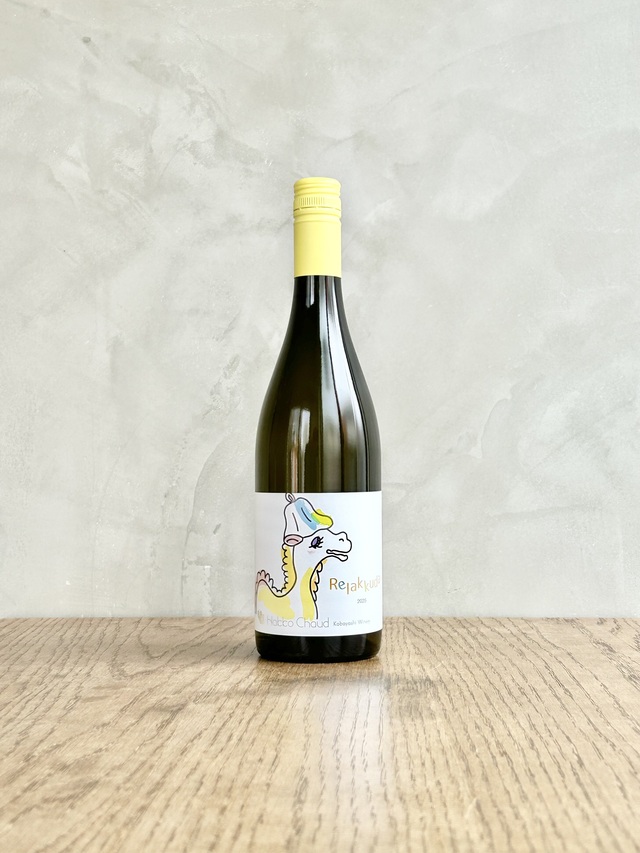 Relakkuda 2025  リラックダ