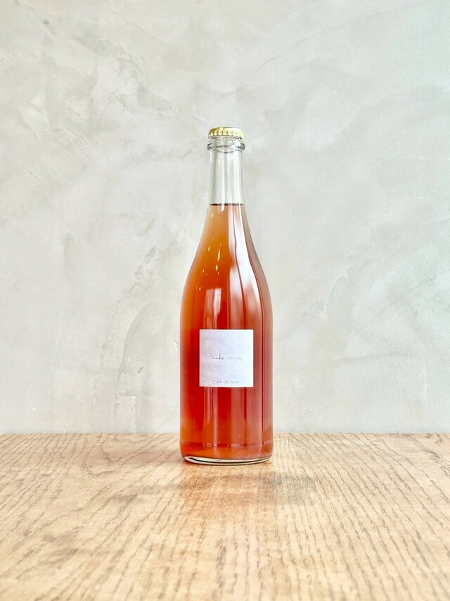 Make sense　cidre 2023
