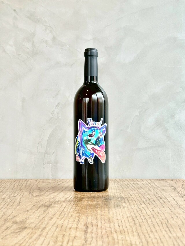ピノ　Pinot  2022