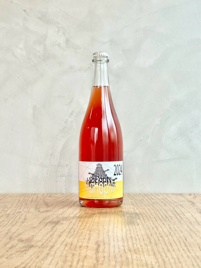 YellowMagicWinery HipHop Mix 2024