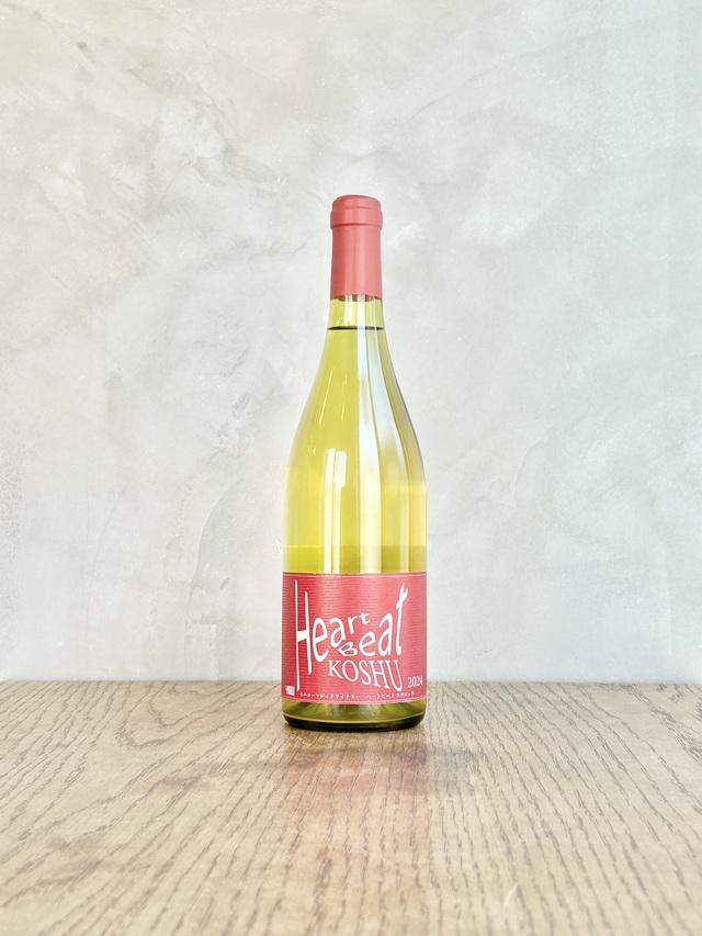 Heat Beat KOSHU 2024