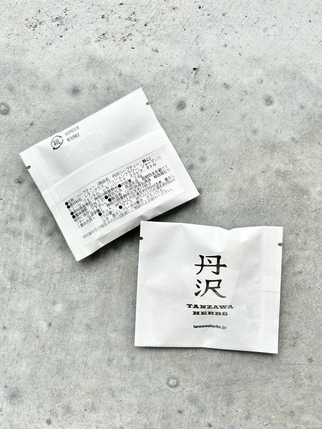 静心　丹沢ハーブティー　1P　《2g 個包装》