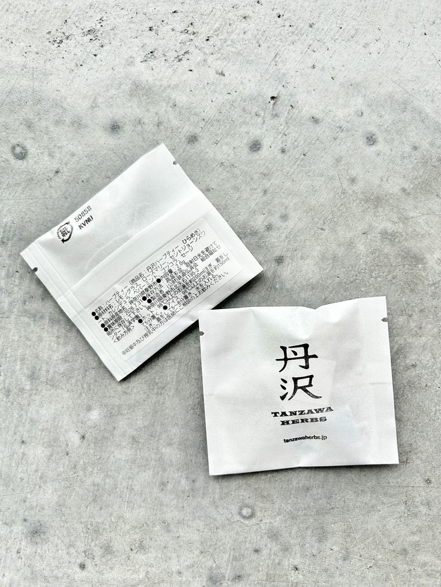 ひらめき　丹沢ハーブティー　1P　《2g 個包装》