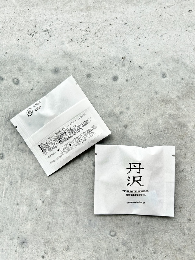 ひといき　丹沢ハーブティー　1P　《2g 個包装》