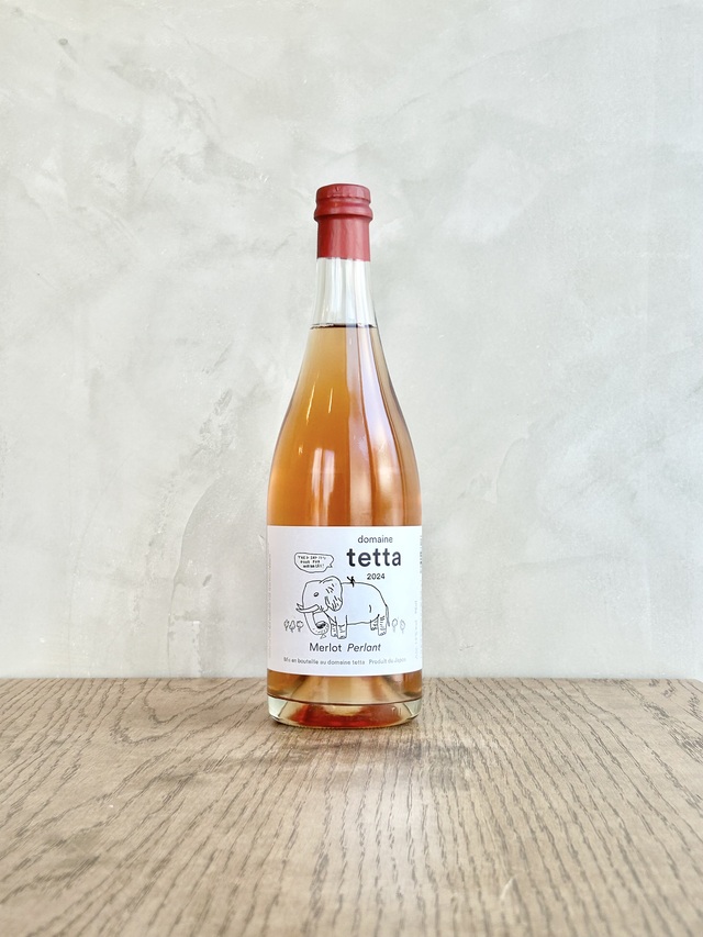 2024 Merlot Perlant　メルローペルラン