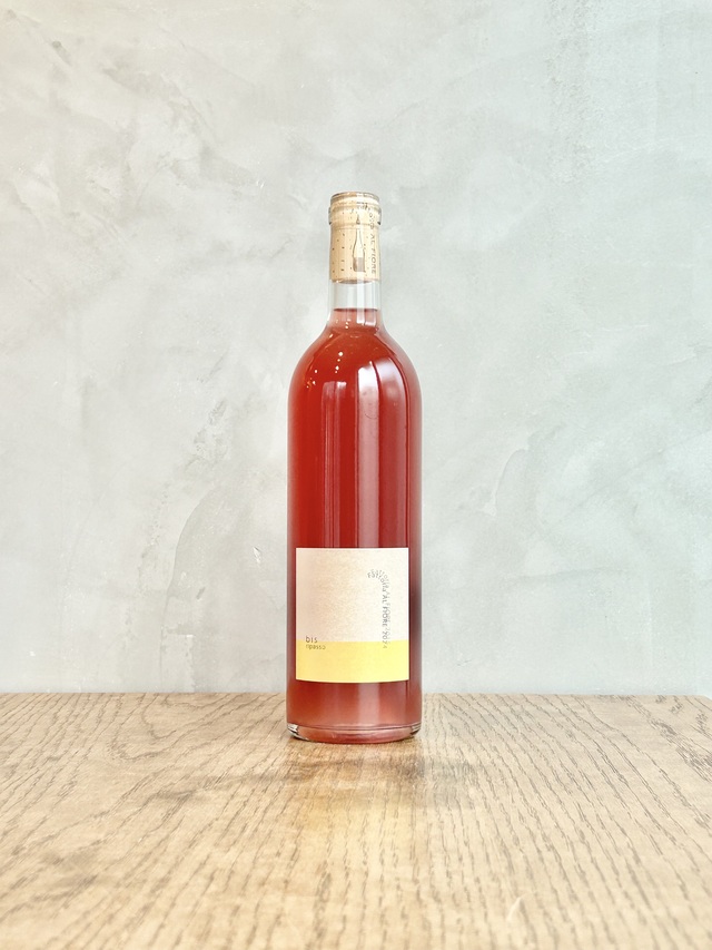 Rosato 2024  Bis! Ripasso　Limited Edition