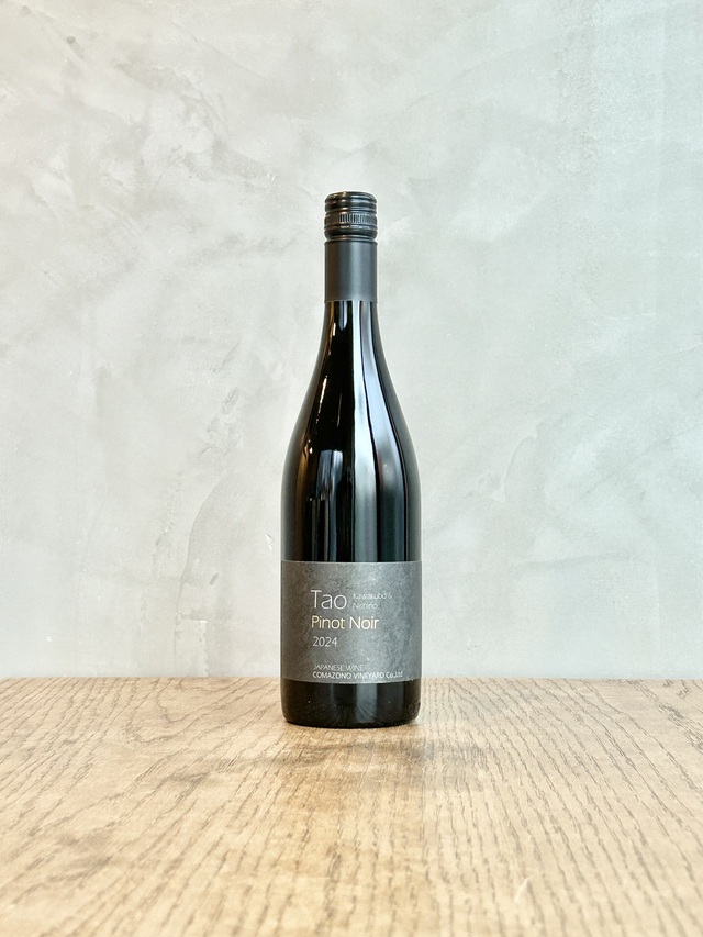 Tao Pinot noir -ピノ・ノワール2024