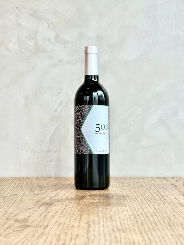 503 SHIOJIRI MERLOT 2023 塩尻メルロ 2023
