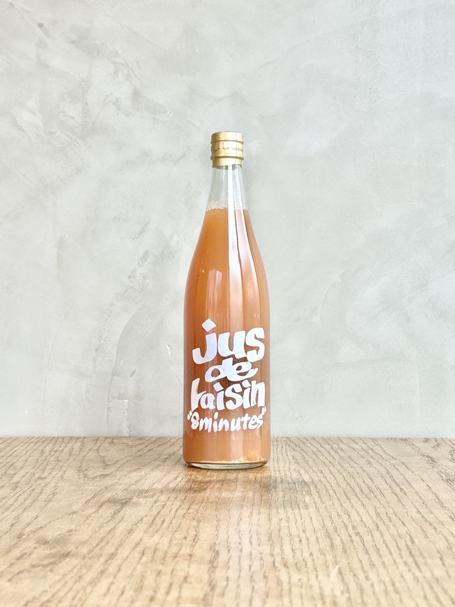 jus de raisin "8 minutes"  ジュドレザン エイトミニッツ2025　ノンアルコールジュース