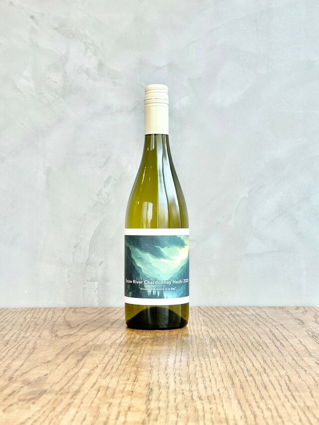 Snow River Chardonnay Hachi 2023　スノーリバー シャルドネ Hachi 2023