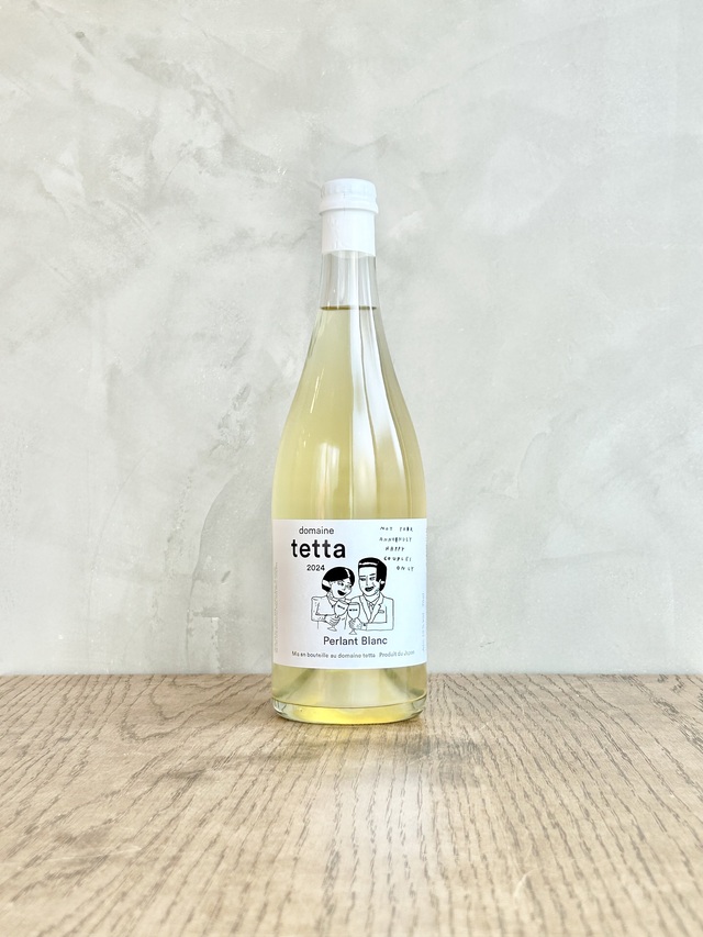 2024 Perlant Blanc　ペルラン ブラン