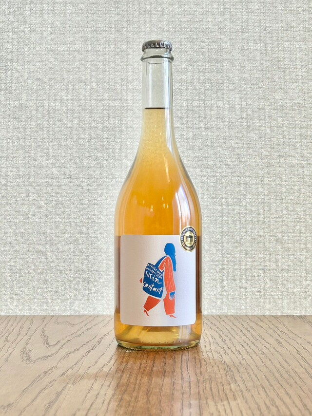 オレンジ・ワイン・ドリンカー2022