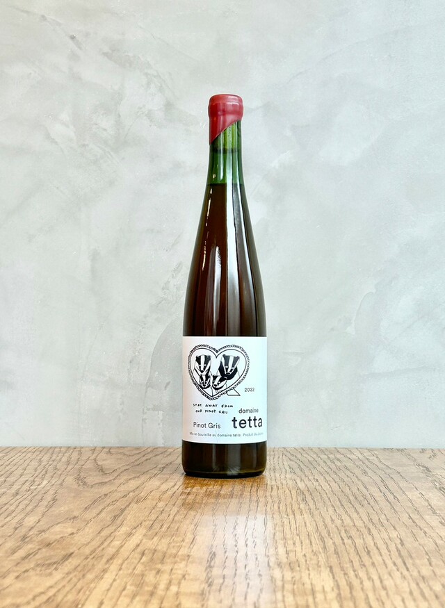 2022 Pinot Gris‐ピノ・グリ