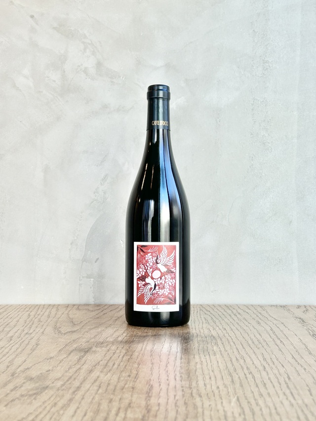 三光 Rouge （鶴月桜）2024