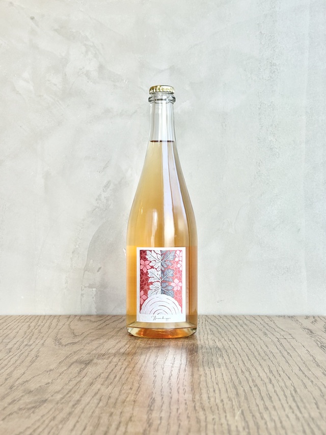 花見で一杯 Rose SP2024