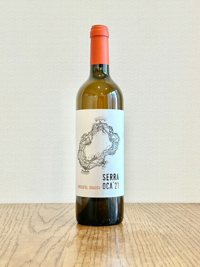 Serra Oca Branco 2021‐セラオカ　ブランコ2021