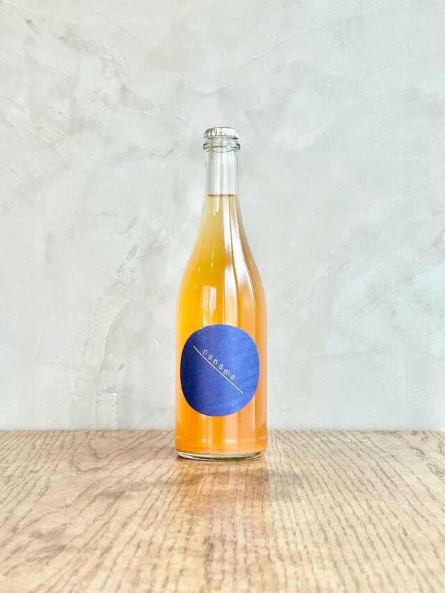 アルマンディン2024