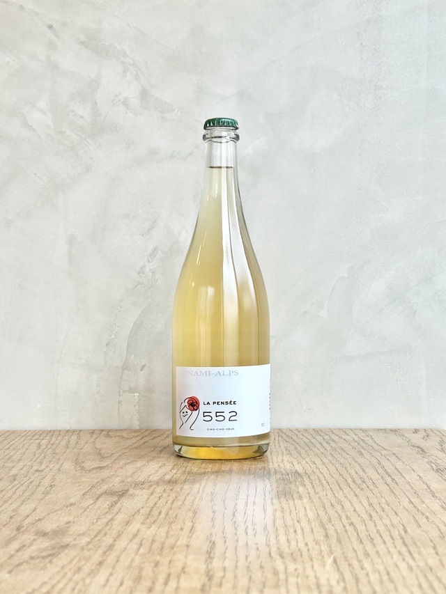 552 CINQ-CINQ-DEUX 2025