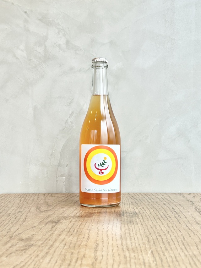 デラウェアノメデ 2024　いのうえ自然農園ラベル