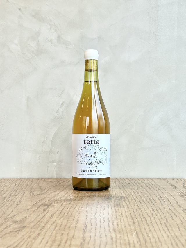 2024 Sauvignon Blanc