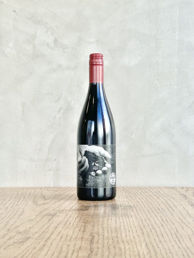 「心」 Cocoro2022　〈お一人様一本まで〉