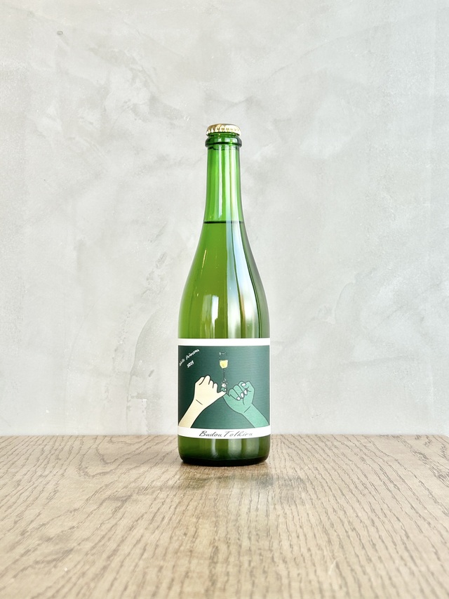 Budoutoikiru White Primeur 2025